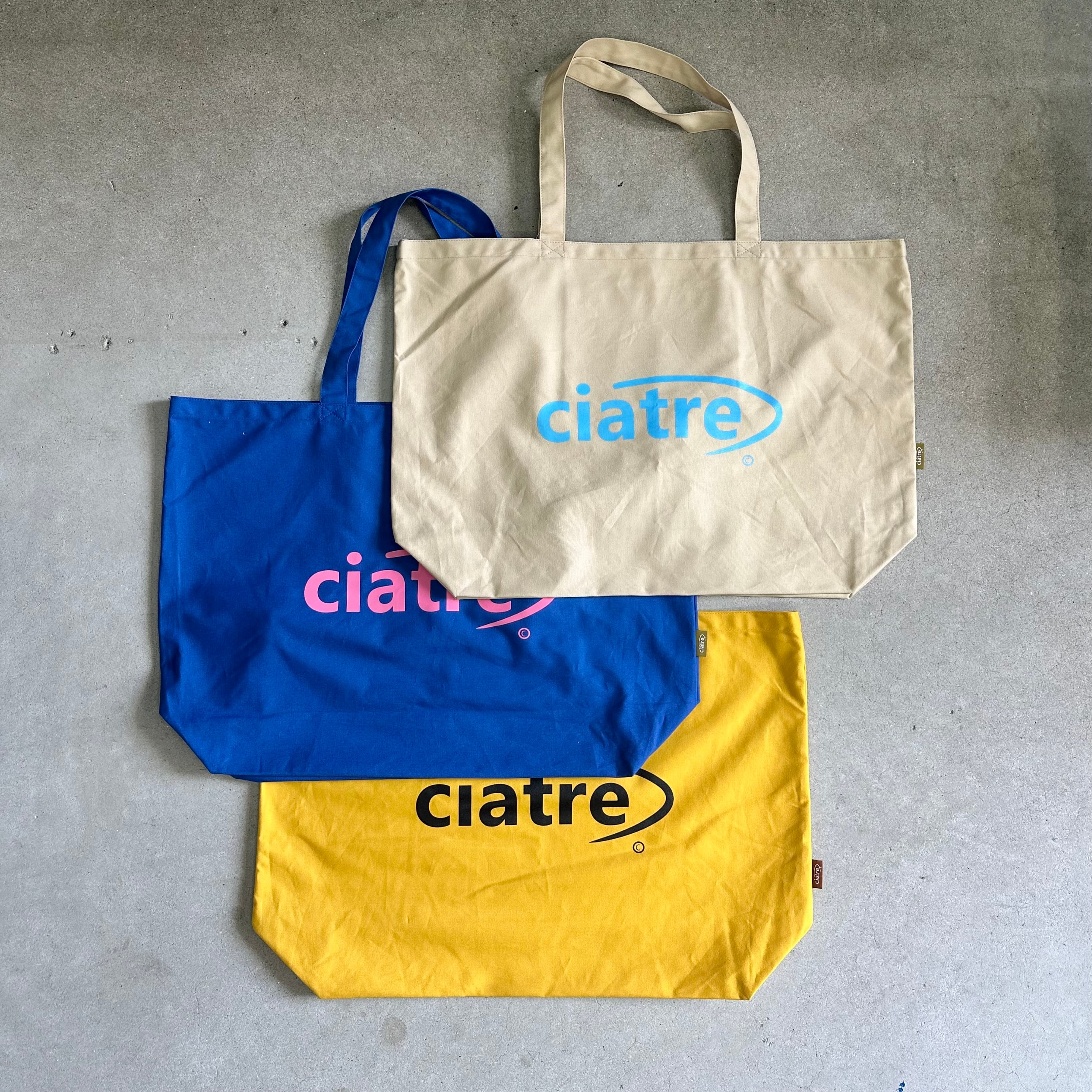 2025 ciatre