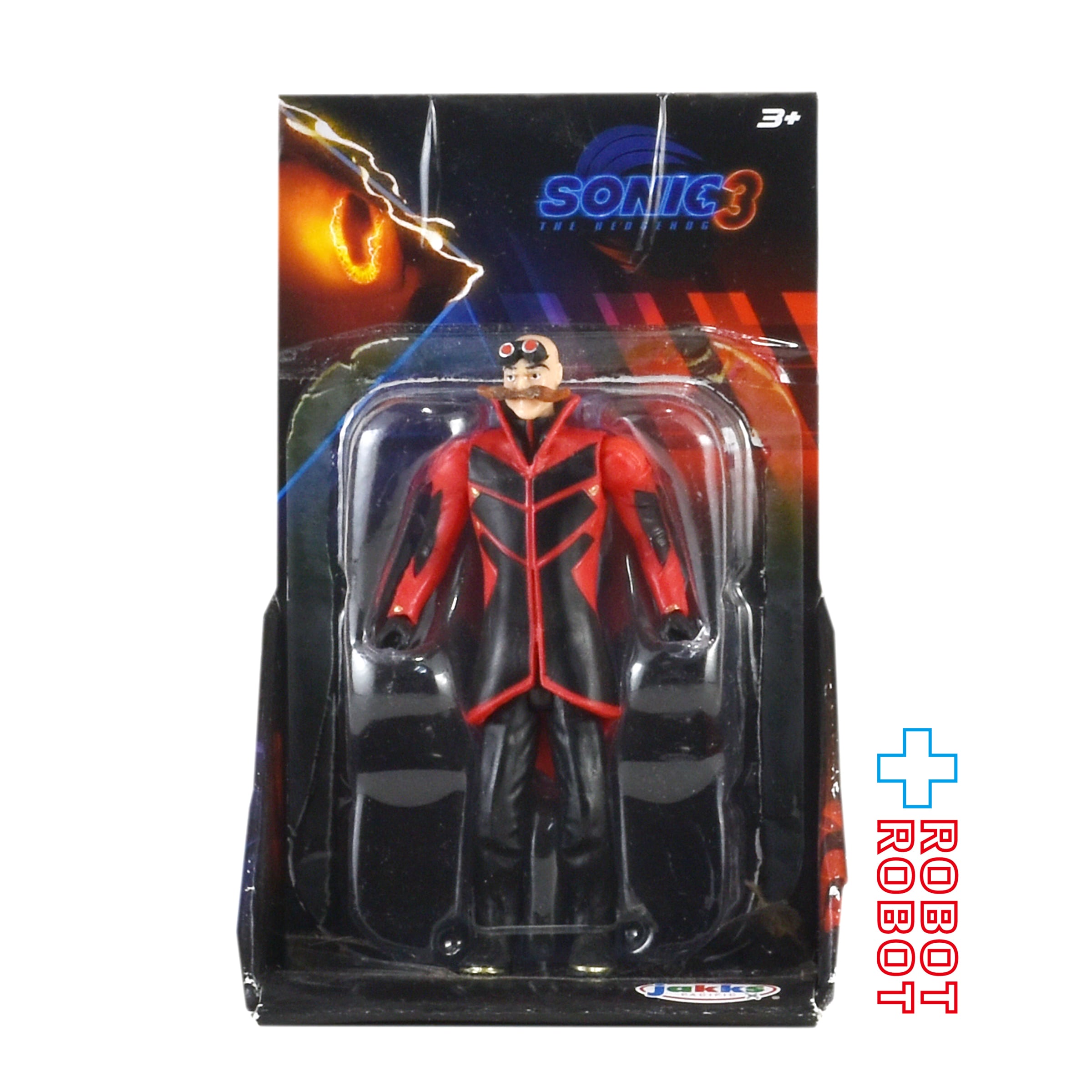 パワーレンジャー アイガイ アクションフィギュア 1号店商品 | PAY ID