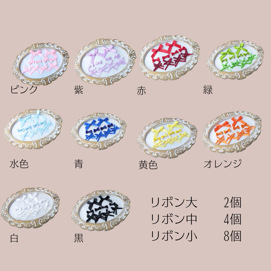 オレンジ/B8二重カンver】トレカケースレースデコ20点キット トレカ