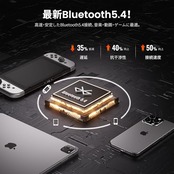 【業界初 15°後傾式スピーカー＆最新Bluetooth5.4対応】 kstime PCスピーカー バスレフ低音強化 ゲーミングスピーカー Hi-Fiステレオ 有線・無線接続対応 USB給電 AUX対応 最大出力14W 内蔵マイク 前面イヤホン端子付き モニター タブレット スマートフォン対応 パソコンスピーカー ブラック