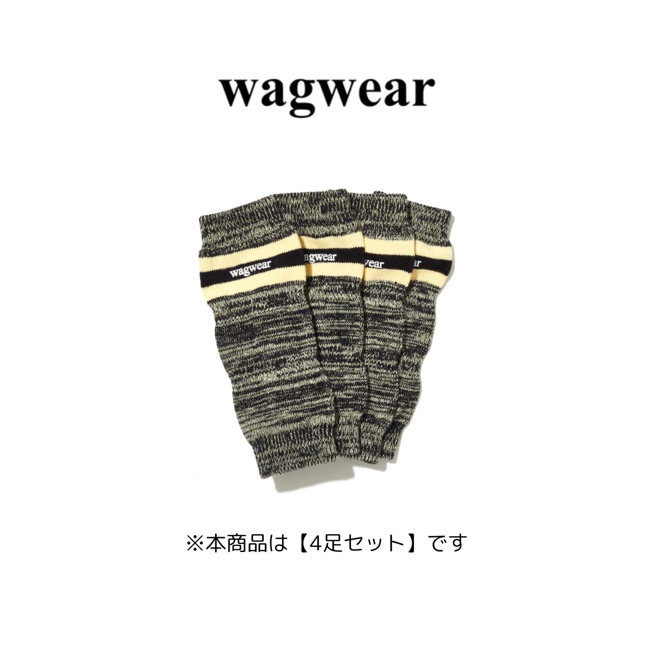 WagWarmers(ワグウォーマー)ブラック