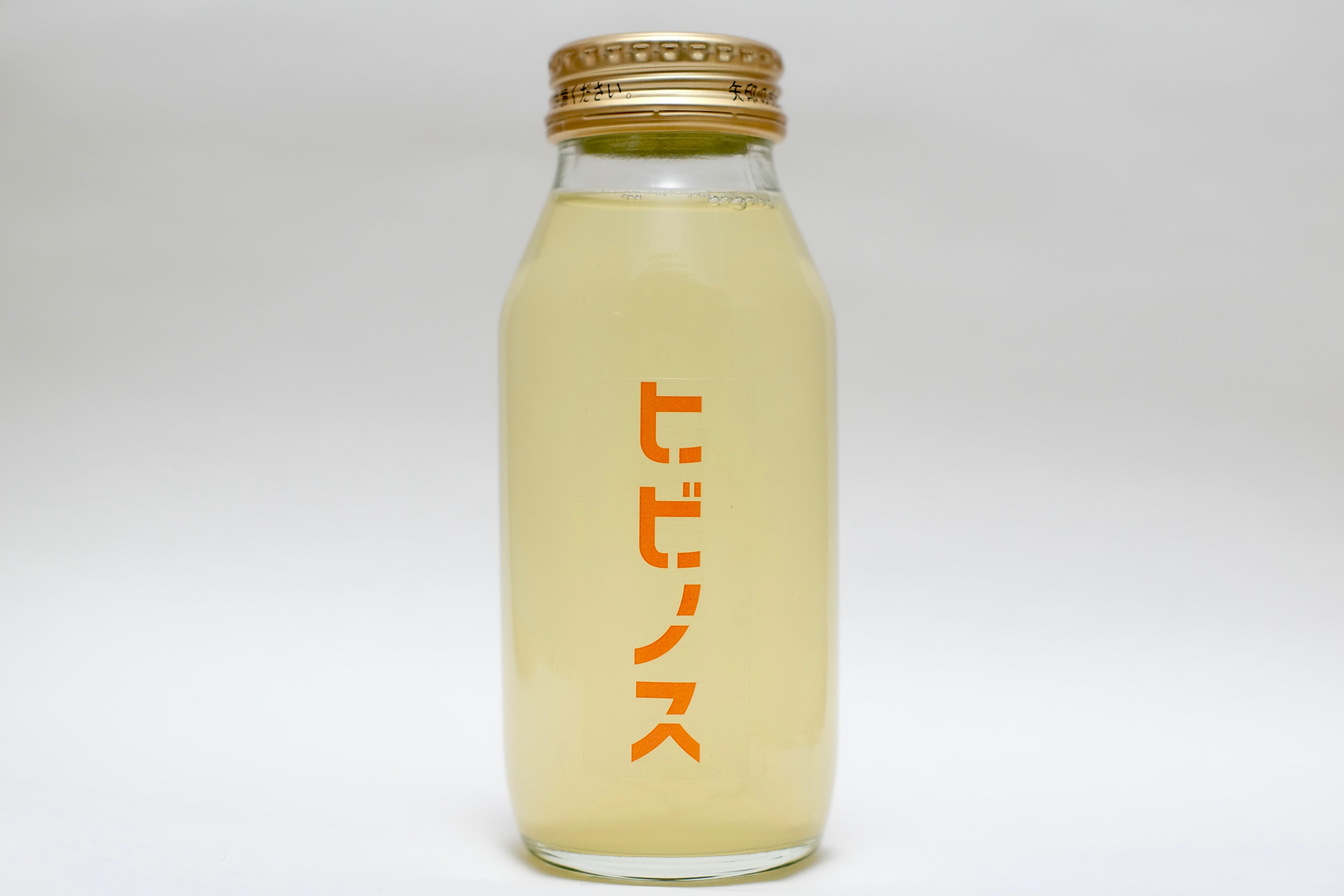 ジュース「弘前ふじ」180ml、5本セット | ヒビノス林檎園