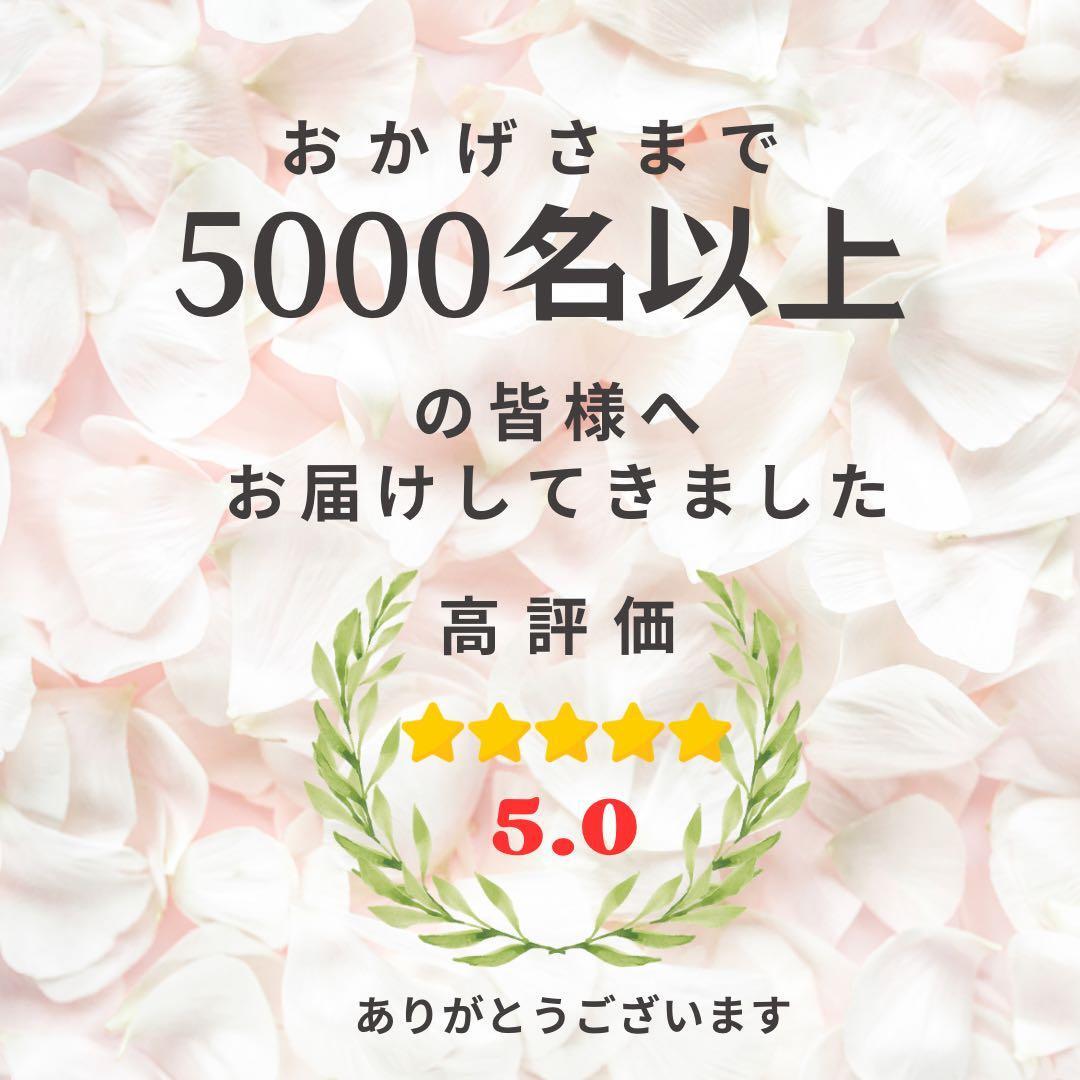 和モダン門松 M｜可憐な花々と竹が奏でる、モカアンドマルシェの迎春