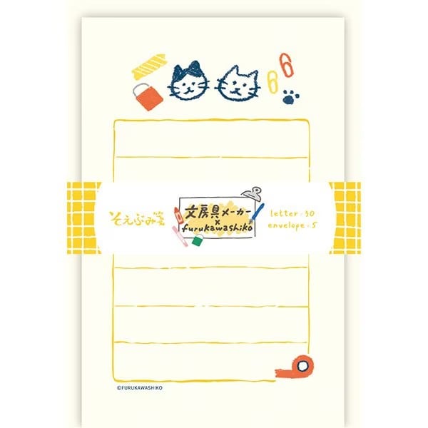 古川紙工柄 そえぶみ箋 エスシー×古川紙工 | てんくーどう