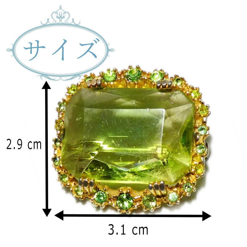 シルバー製 エメラルドとパールとペリドットのブローチ兼用ペンダント ...