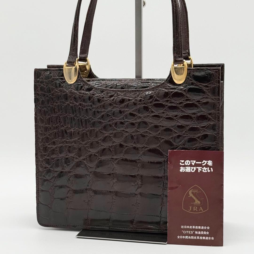 ✨極美品✨LORELEY ローレライ シールスキン 海豹 アザラシ 茶色 ✨極美品✨LORELEY ローレライ シールスキン 海豹 アザラシ 茶色