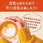 Kikkoman キッコーマン 豆乳飲料 バナナ 1000ml ×6本