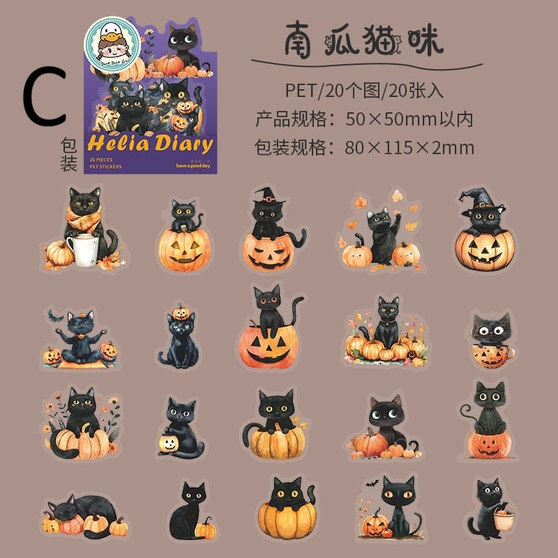 新入荷】ステッカー ハロウィンPET素材 黒猫 カボチャ 魔法 花 月 AB25