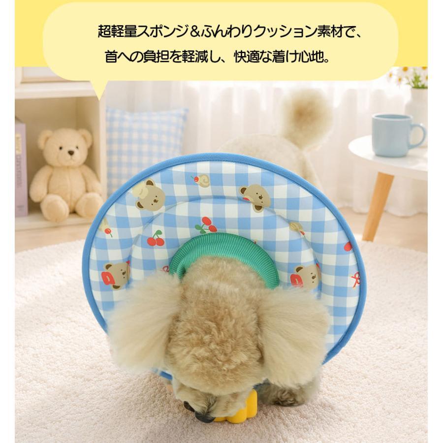 cool elizabeth collar L ~ XL / 犬 エリザベスカラー 夏 ひんやり 大型犬 中型犬 コットン クッション ソフト 軽量 接触冷感 傷なめ防止 犬用 ネコ ネックカラー クール 軽い 韓国 ペット用品