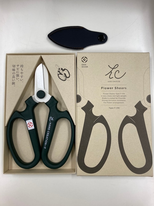 坂源ハサミ　Sakagen floral scissors F-170 moss green white blade