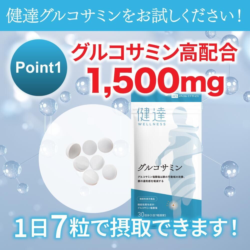 4月12日迄! 訳アリ賞味期限間近!3,360円→70%off 2袋 セット 1袋 4月12日迄! 訳アリ賞味期限間近!3,360円→70%off 2袋 セット 1袋