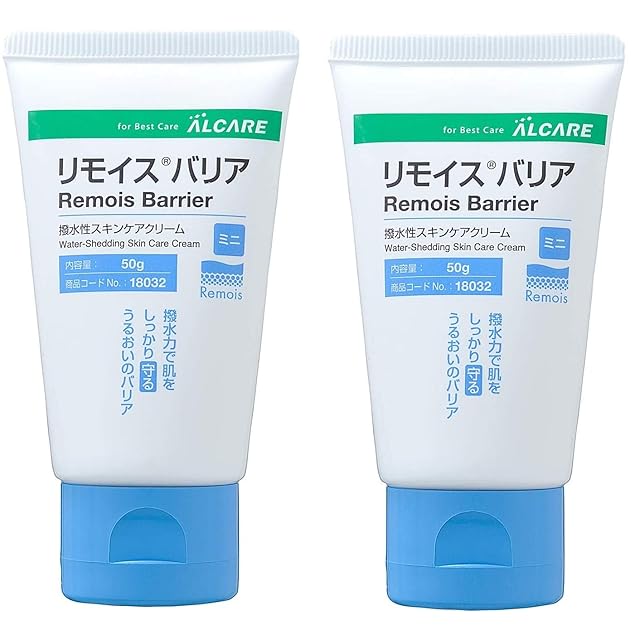 Rene-Cell】ミラクルダイヤモンドピール プログラムセット[ルネセル