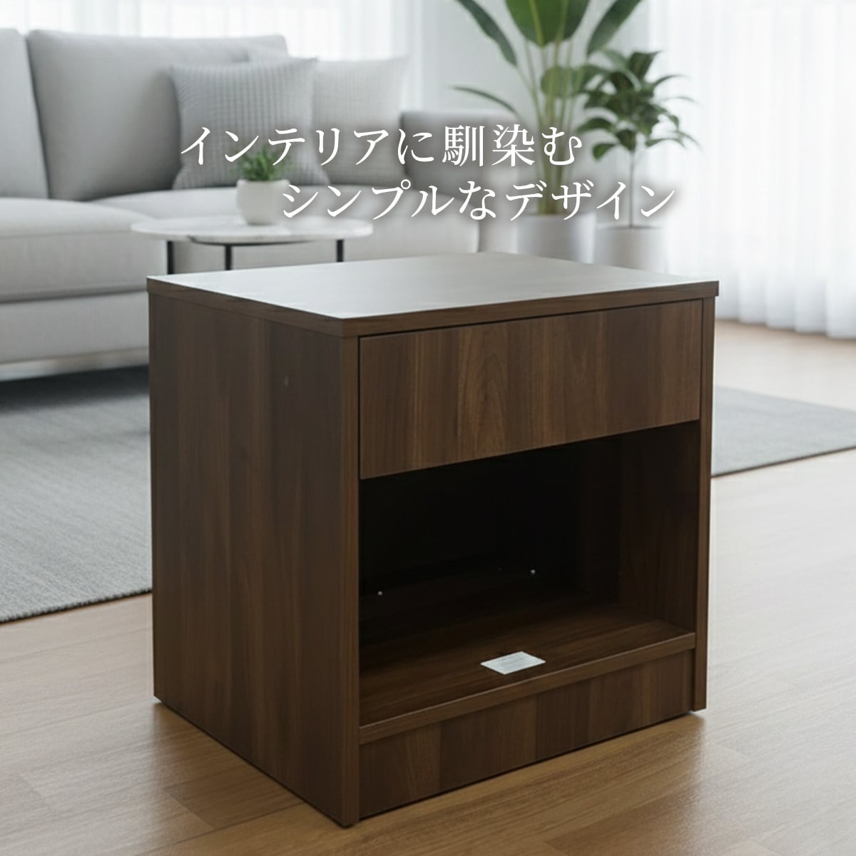 CAVARE サイドボード 001 キャビネット 小 幅50cm 隠し収納