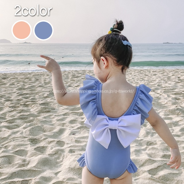 【80㎝-130㎝】水着　キッズ　女の子　バックリボン　フリル　水着　韓国版　韓国子供水着　子供服　女の子　キッズ　子供水着