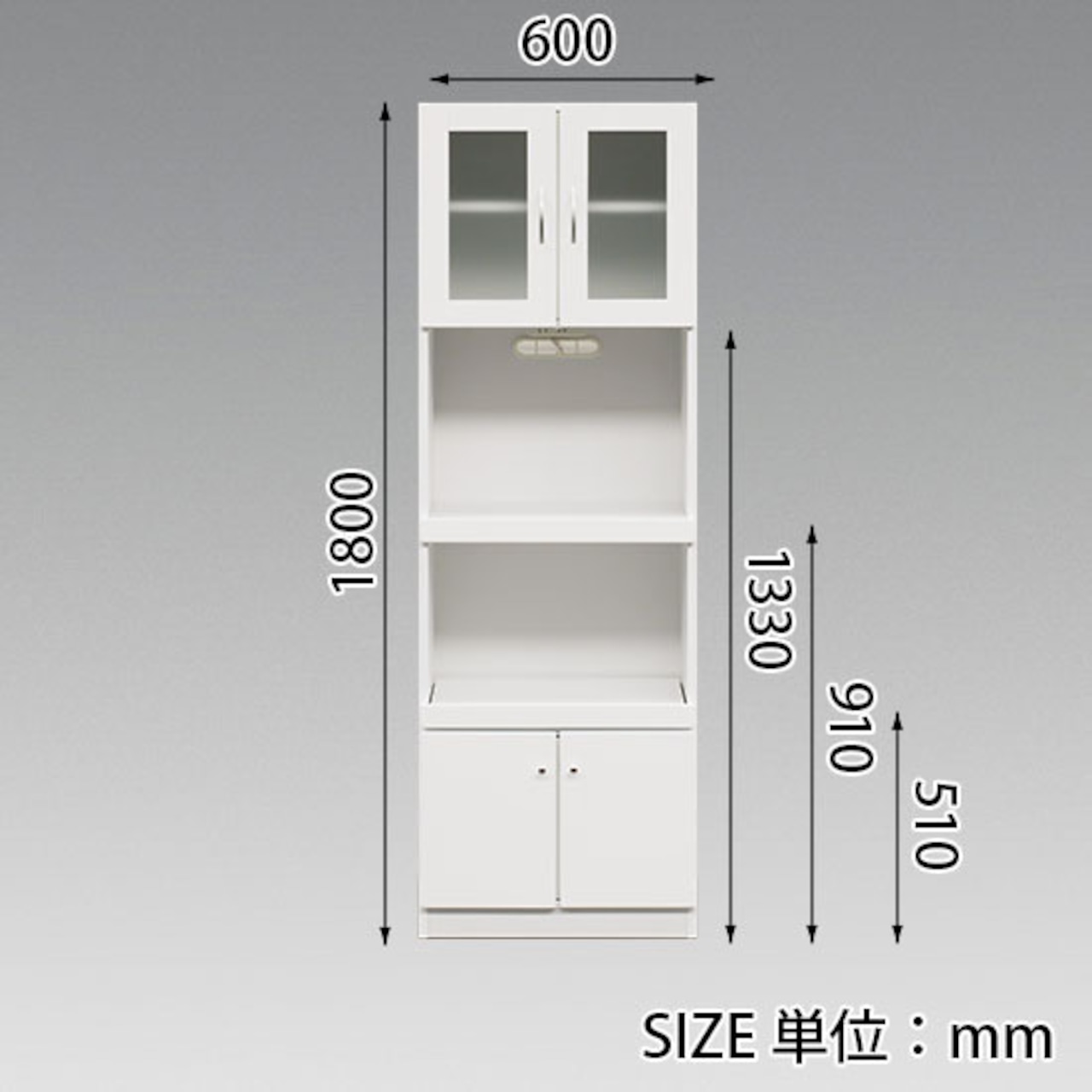 【幅60】キッチンボード レンジボード 食器棚 収納 (全3色)