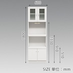 【幅60】キッチンボード レンジボード 食器棚 収納 (全3色)