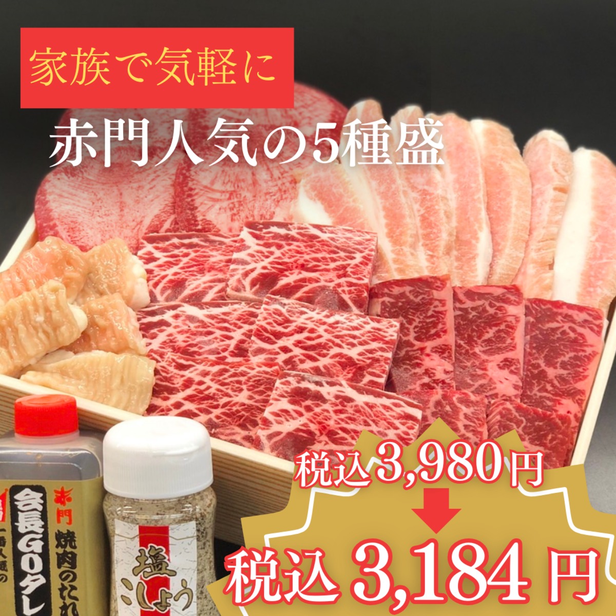 52d00b07d60243c94dc565e395bcf3