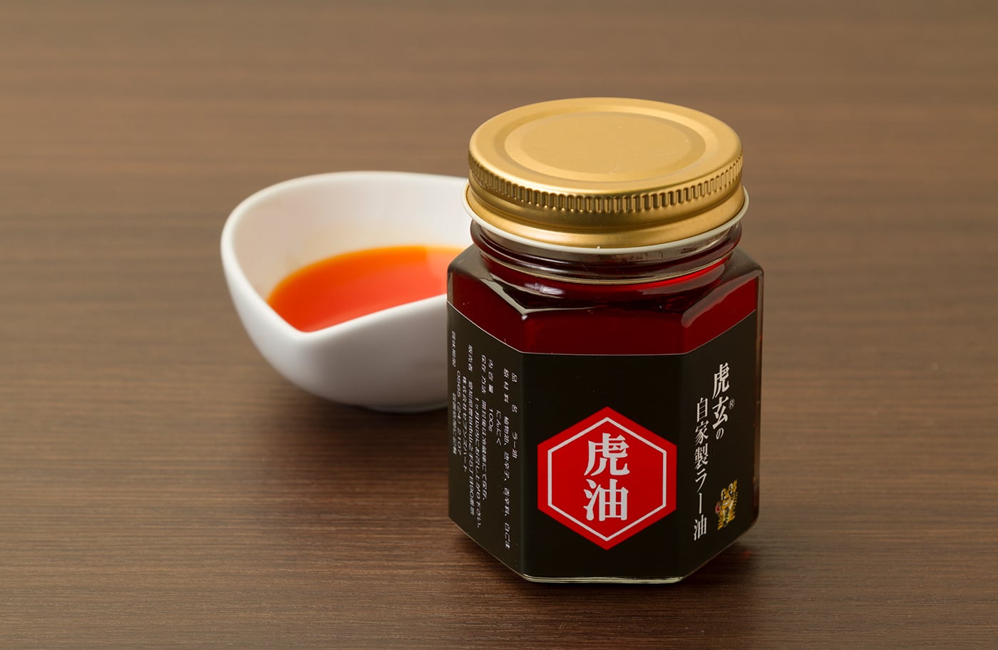 こだわりの自家製ラー油【虎油】 | PAY ID