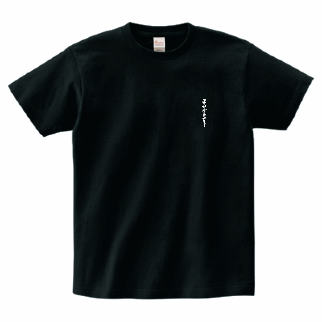 葛飾北斎 「桜花・鷹」 Tシャツ（M）） | nichiwa