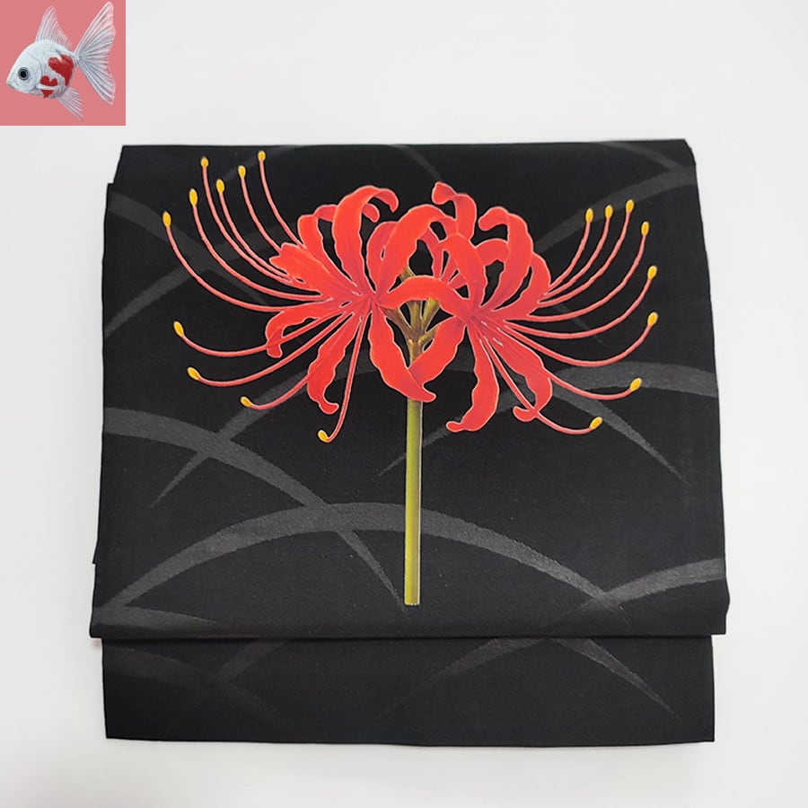 ◇彼岸花の名古屋帯② | KAORI apparel