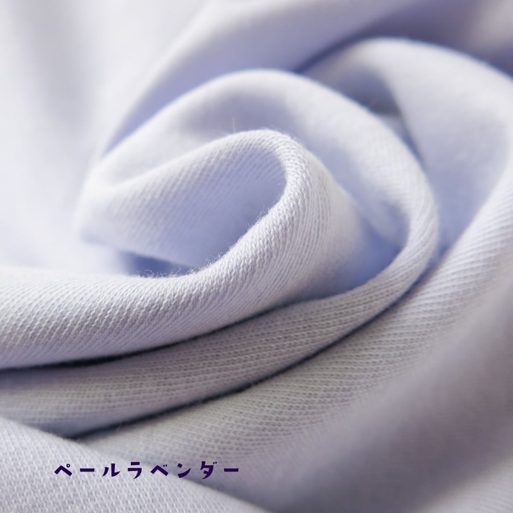 40スムース 無地 オーダーカット | ニット生地ショップ tano tano