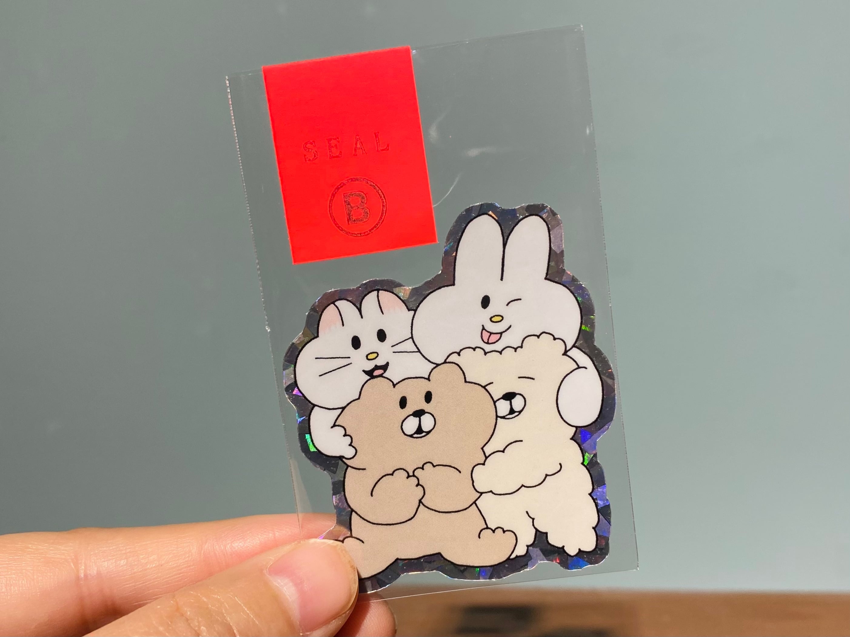 なかよし４匹キラキラシール