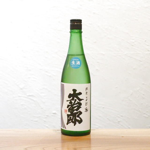 大治郎 純米生酒 14%Ver 畑酒造 滋賀 1800ml｜大治郎の豊かな旨味はそのままに すいすい飲める14度の軽快な純米生酒