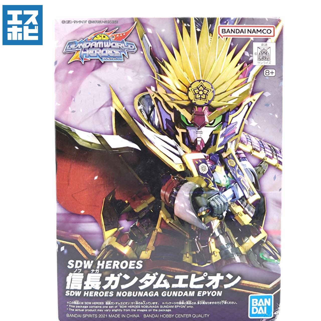 SDW HEROES 信長ガンダムエピオン