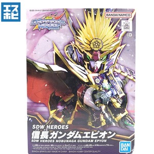 SDW HEROES 信長ガンダムエピオン