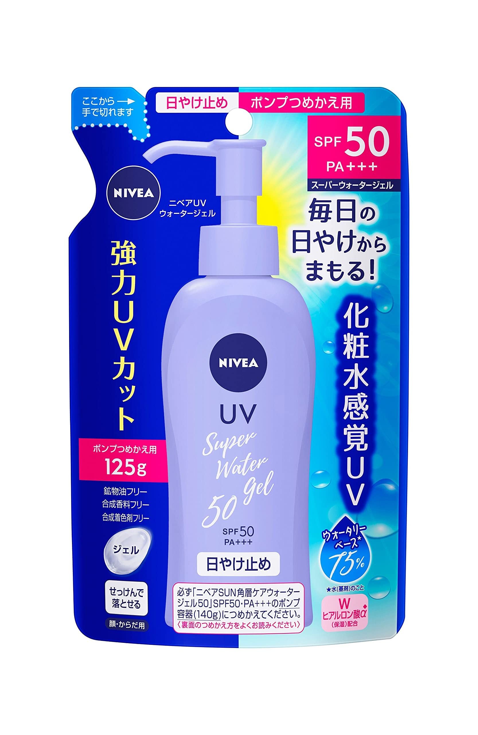 Crystal glossy GEL | 一剤式炭酸パック（8包セット） | PAY ID