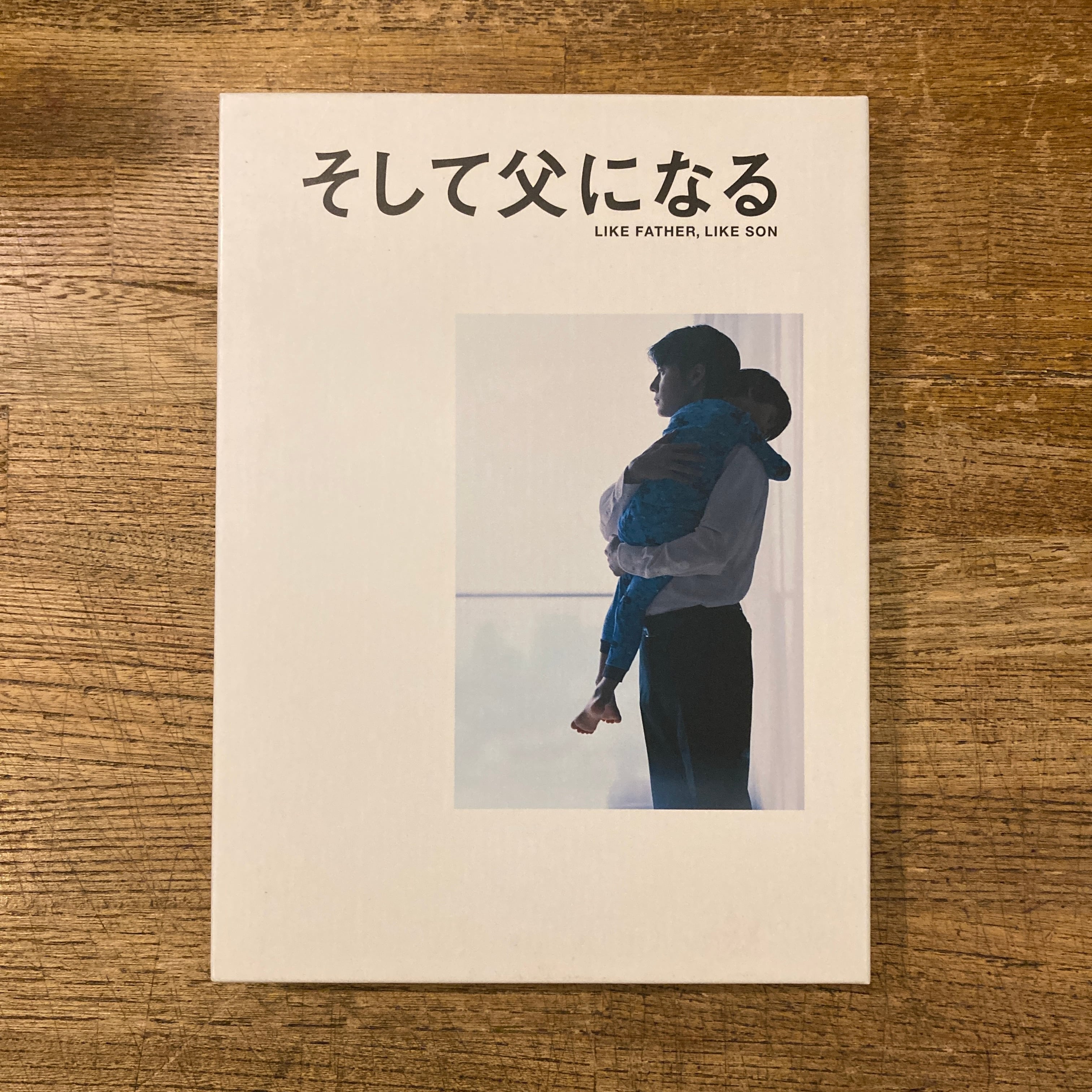 DVD] まわり道 / ヴィム・ヴェンダース | 百年