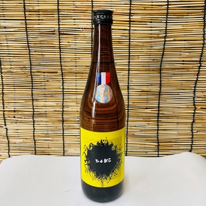 【御挨拶・ご贈答用にも】BANG　  純米　ベゴニア酵母　＆　BANG　  純米吟醸　オシロイバナ酵母　720ml　2本セット