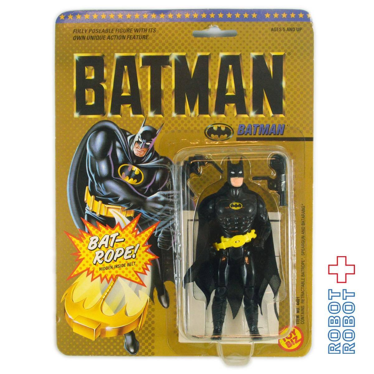 トイビズ バットモービル バットマン 5インチ用 toy biz 1989年 Toybiz バットマン DC バットモービル フィギュア付き - バット