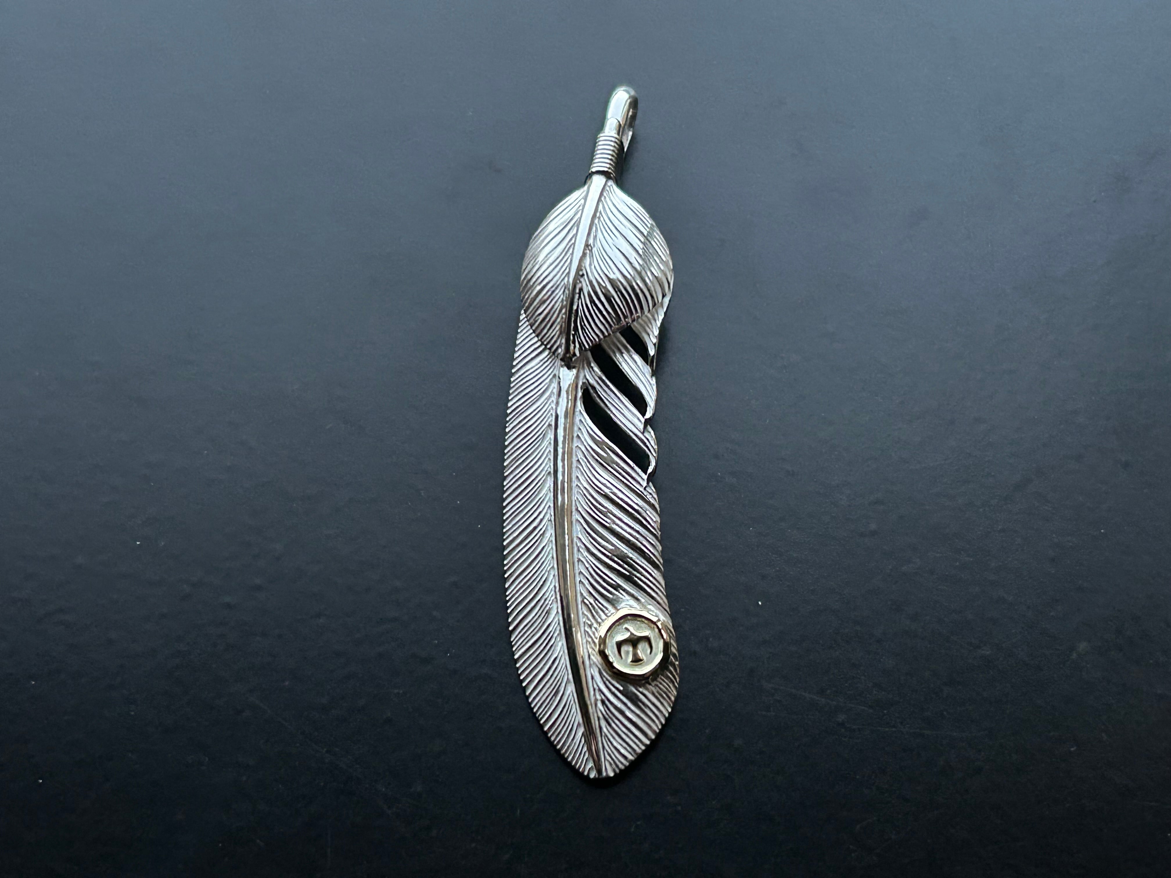 THE SUN Silver & leather an occupation called