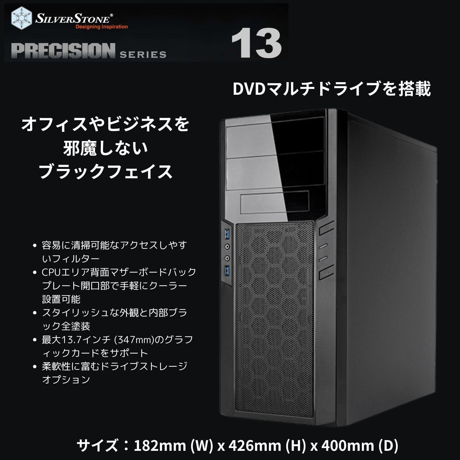 Geame クリエイターPC RTX3060モデル＋DVDマルチドライブ CPU Ryzen7