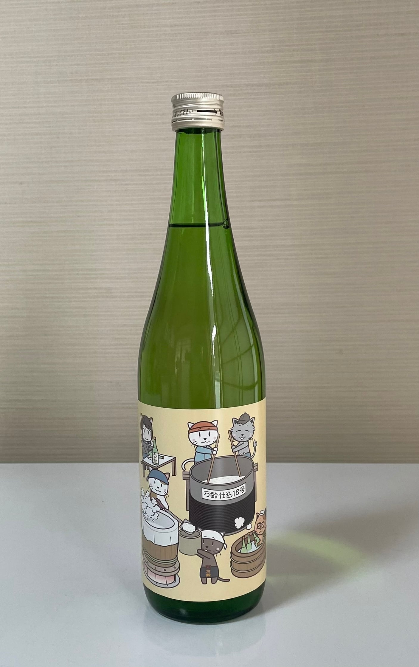 ニャン齢特別純米酒720ml | mutsugorou