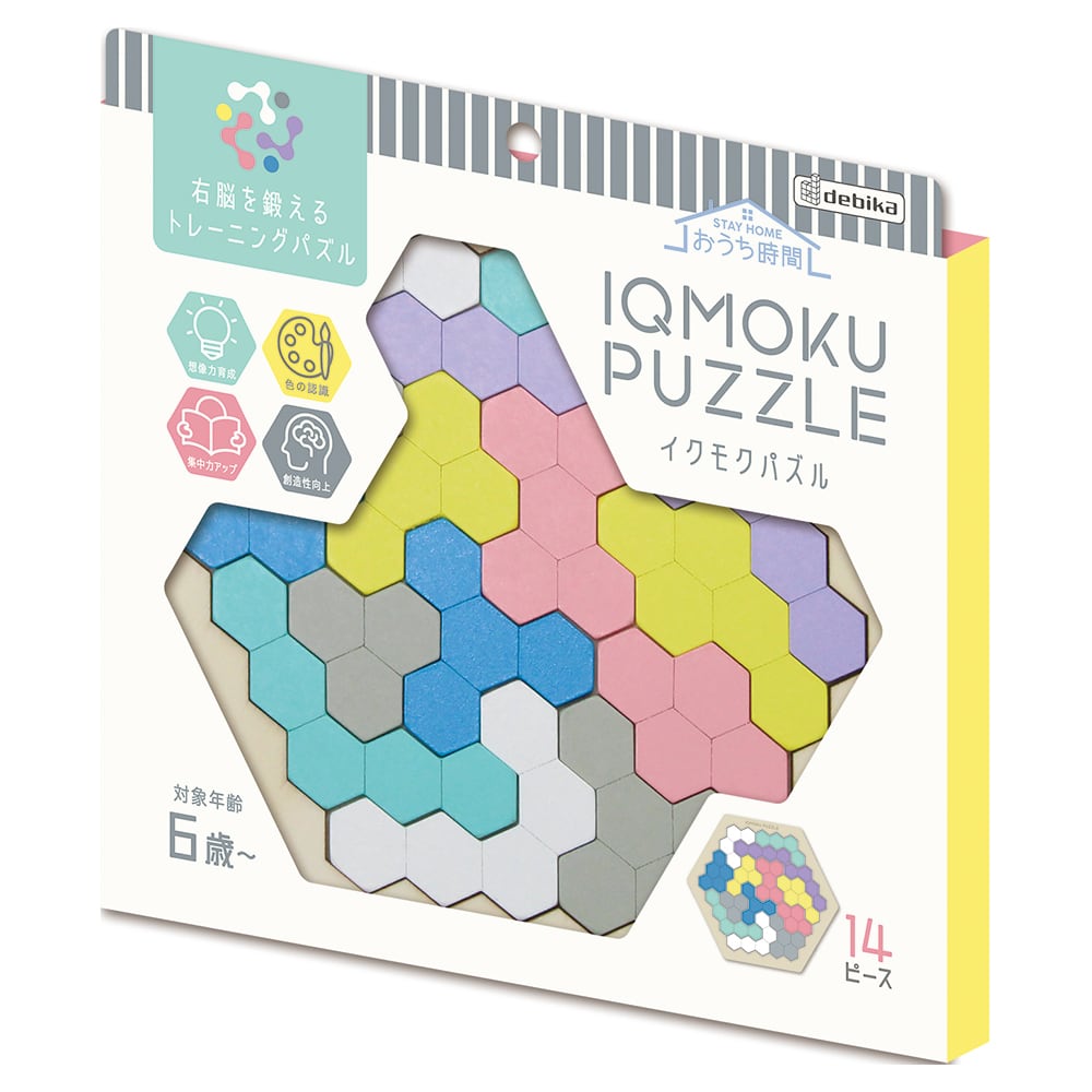 イクモク木製知育パズル 六角形【113018】 | デビカ（DEBIKA） 公式