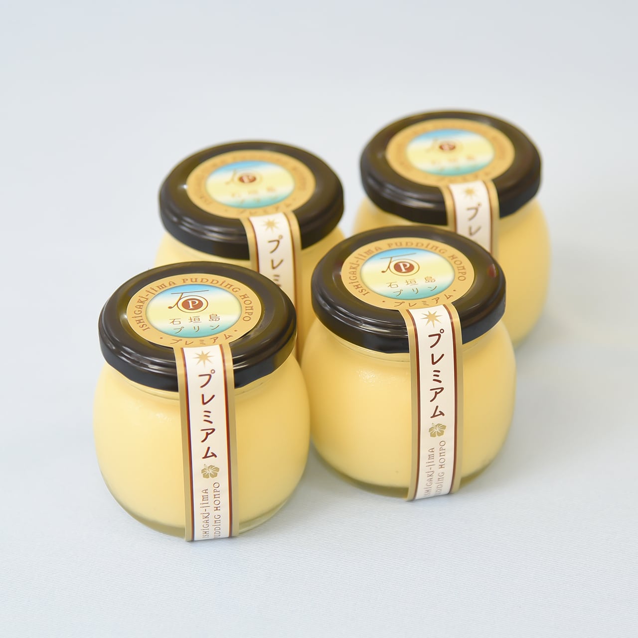 プレミアム（4個入） | 石垣島プリン本舗