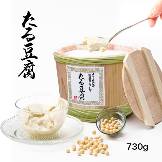 善峰 京とうふ (400g) | 豆腐の取り寄せ・通販は京都 上田とうふが