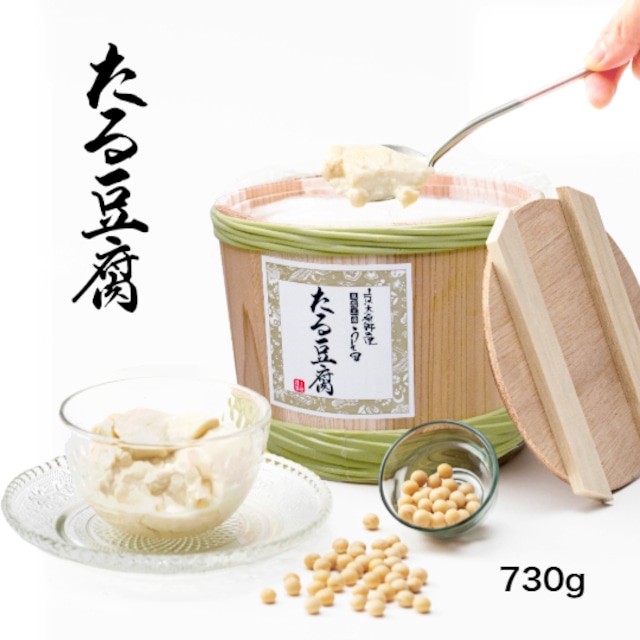 京ゆば豆腐 (230g)