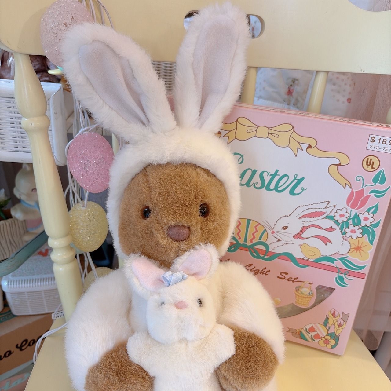 big Easter bear ♡の画像06