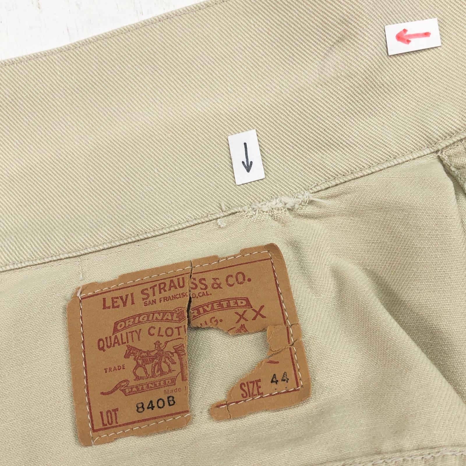 LEVI'S リーバイス 60年代 840B USA製 カツラギ デニム ジャケット
