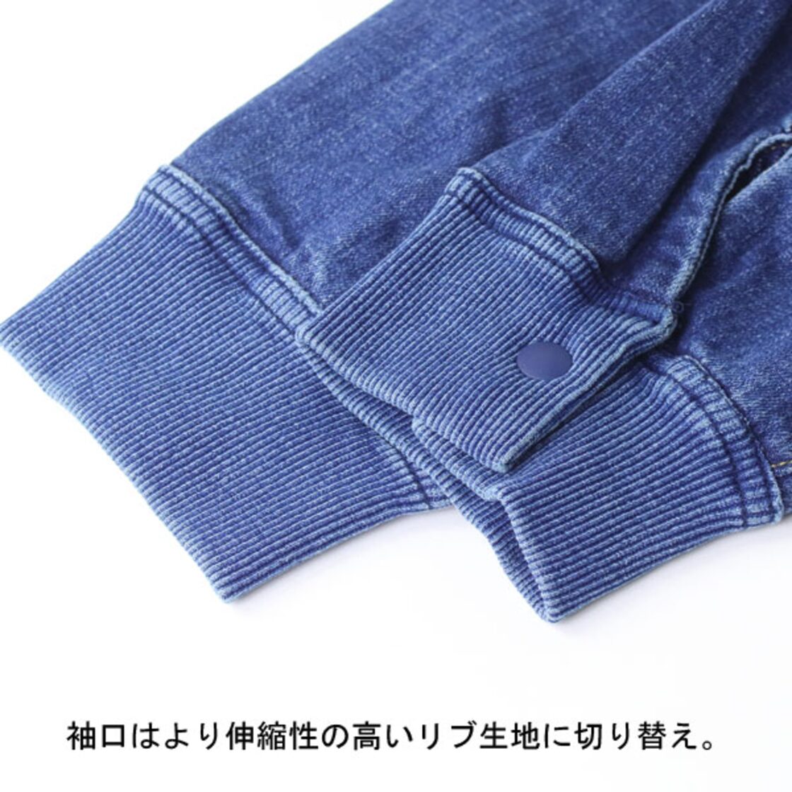 gym master ジムマスター 10oz ストレッチ デニム シャツジャケット