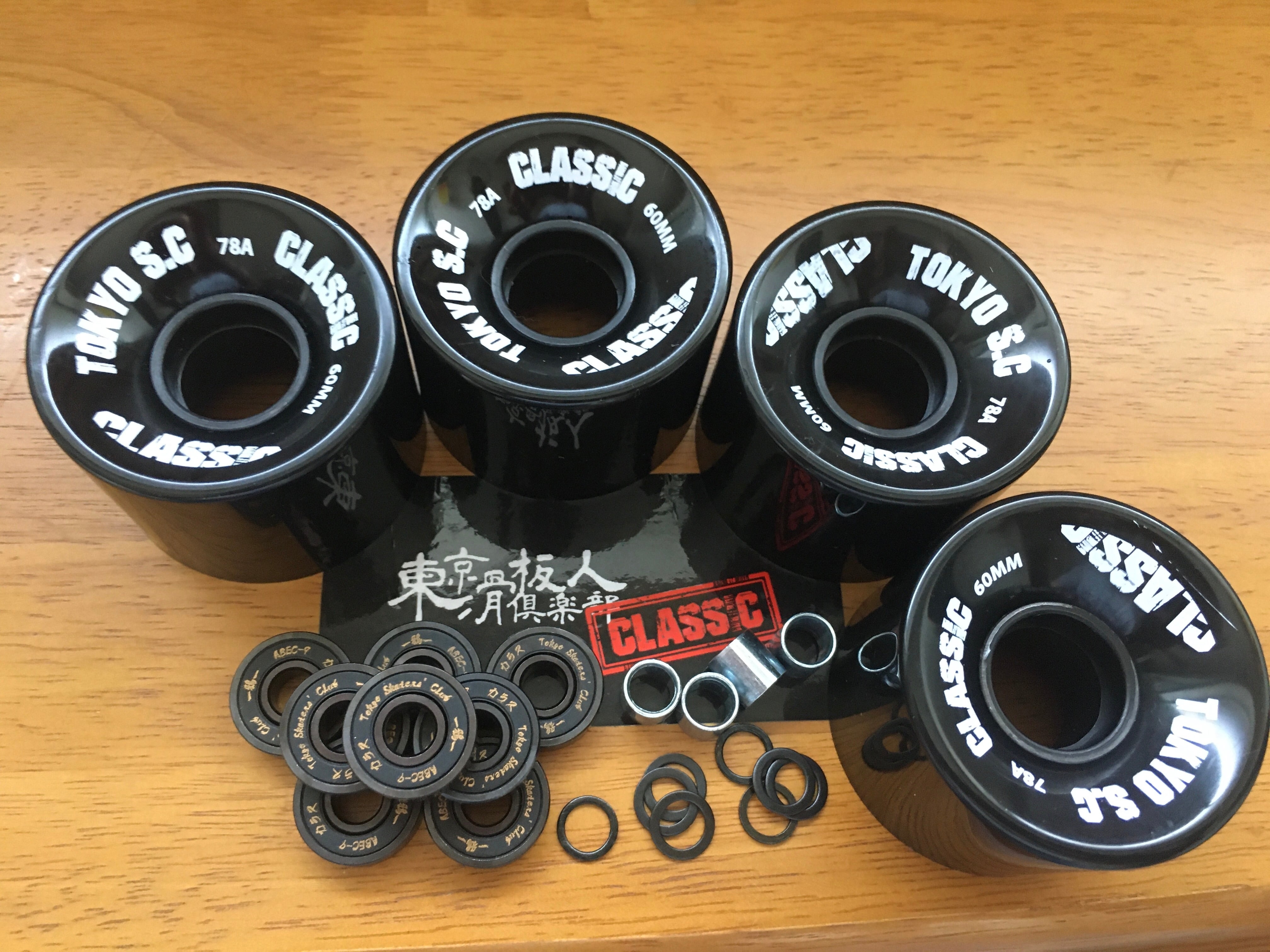 ひこにゃんloves skateboard TSC スペシャルセットアップ | 東京 ひこにゃんloves skateboard TSC スペシャルセットアップ | 東京