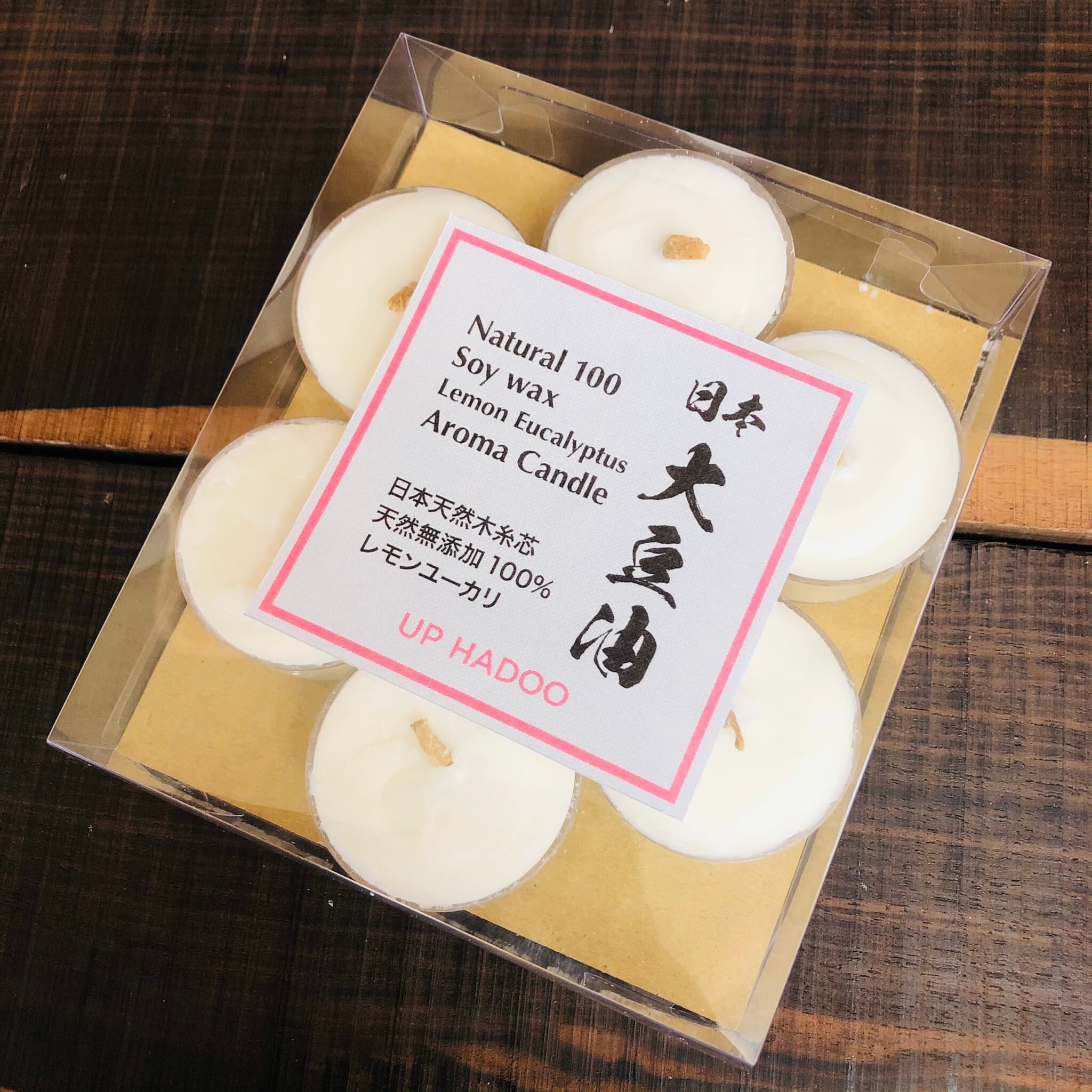 ミニアロマキャンドル | UP HADOO アップハドー