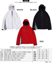 ＼SALE／◆サイドアジャスト フーデットブルゾン◆wi-583093