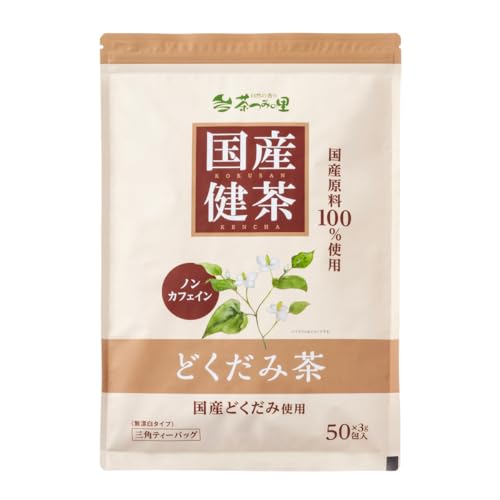 七葉純茶」粉末スティックタイプ（30日分） | Pay ID