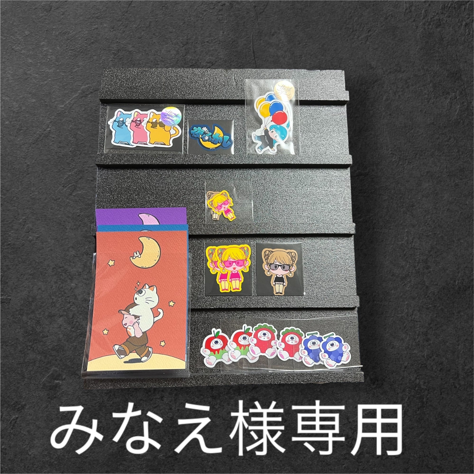 mina 様専用 NANAさま専用 MINA♫様 専用 ZX｜製品紹介｜YASAKA