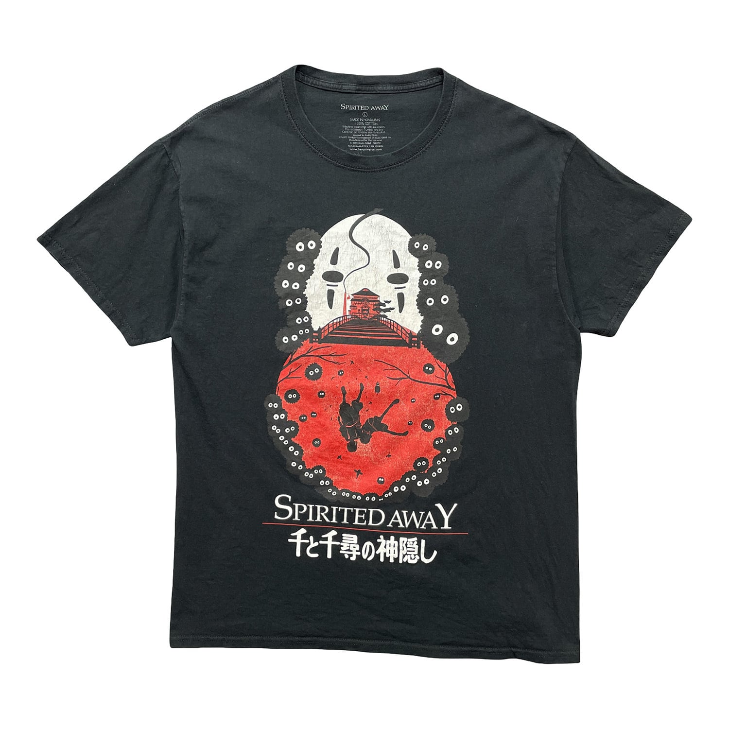 ジブリ | 古着屋エバレット