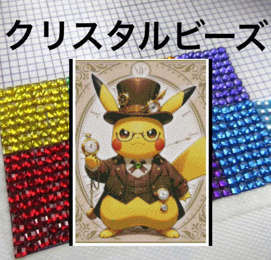 ダイヤモンドアート もえ